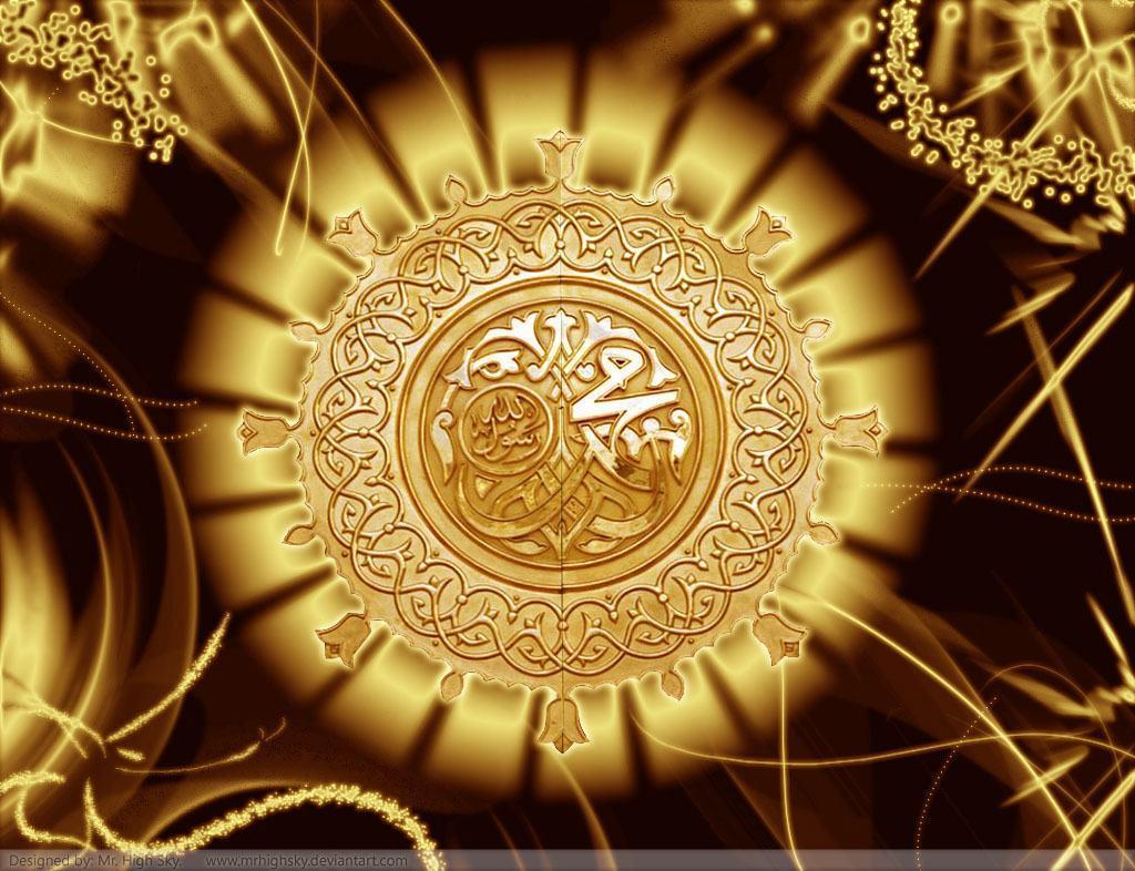 Allah Wallpaper Islamic Background Download Best Quality HD Wal