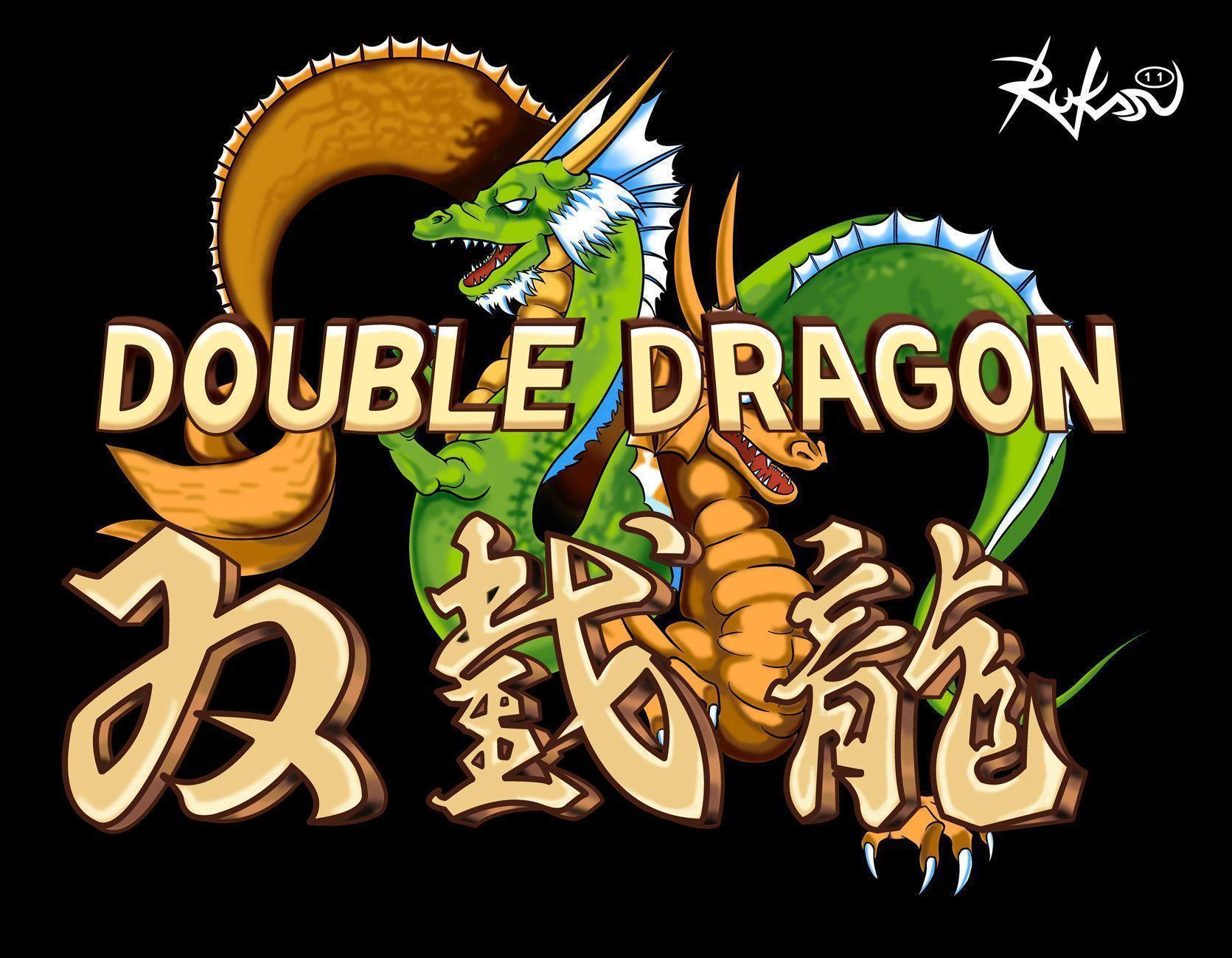 double_dragon___title_screen_