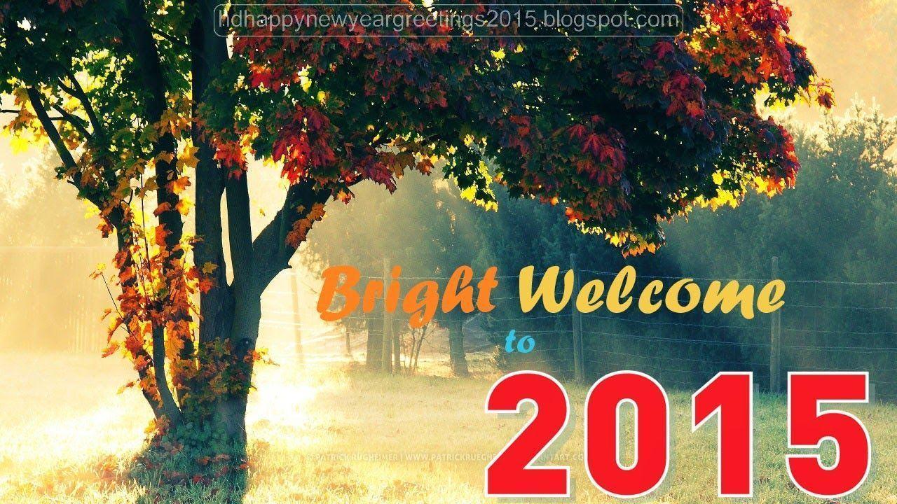 Welcome 2015 HD Wallpaper Happy New Year 2015 (8)