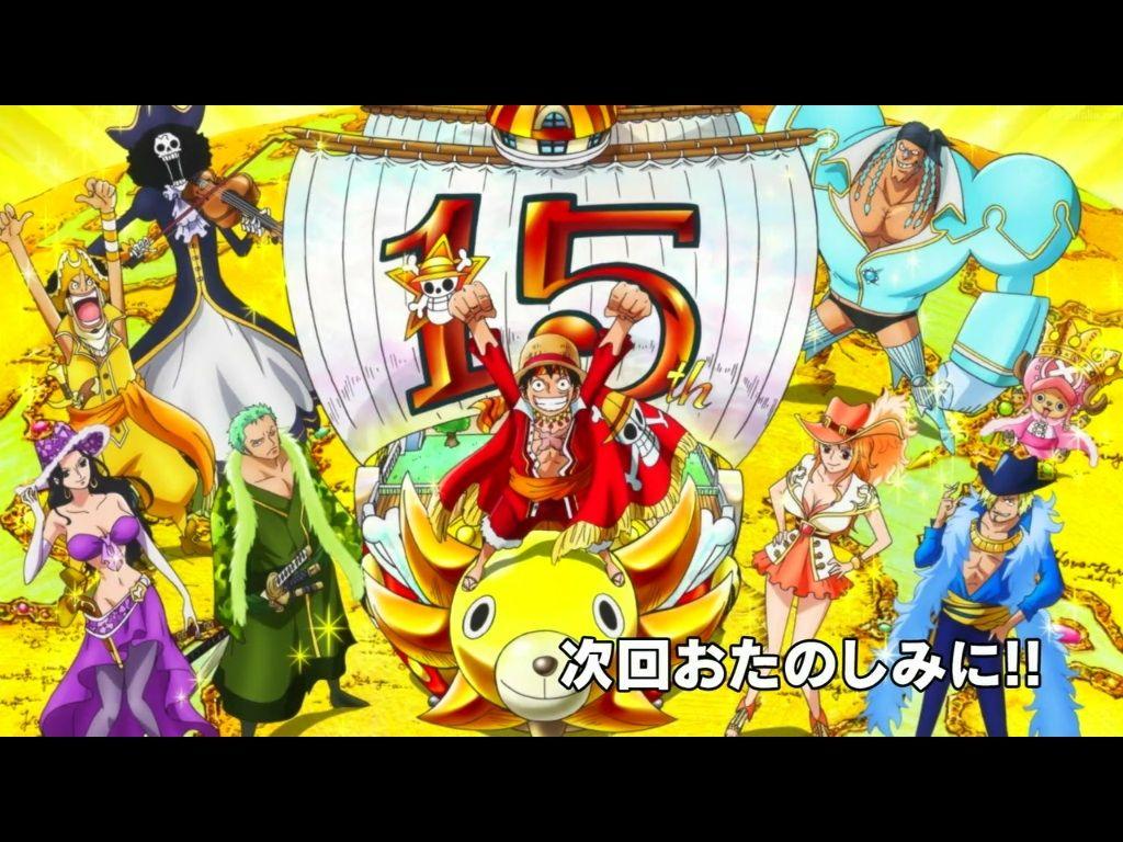 One Piece ep 647 Dressrosa ending