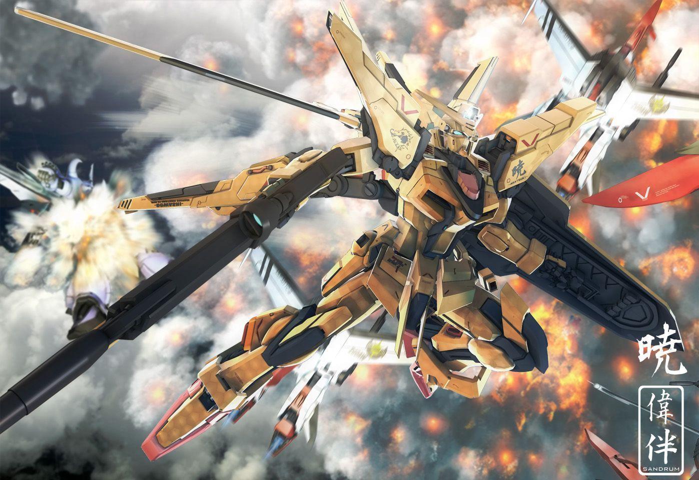 Gundam Computer Wallpaper, Desktop Background 1397x960 Id: 75961