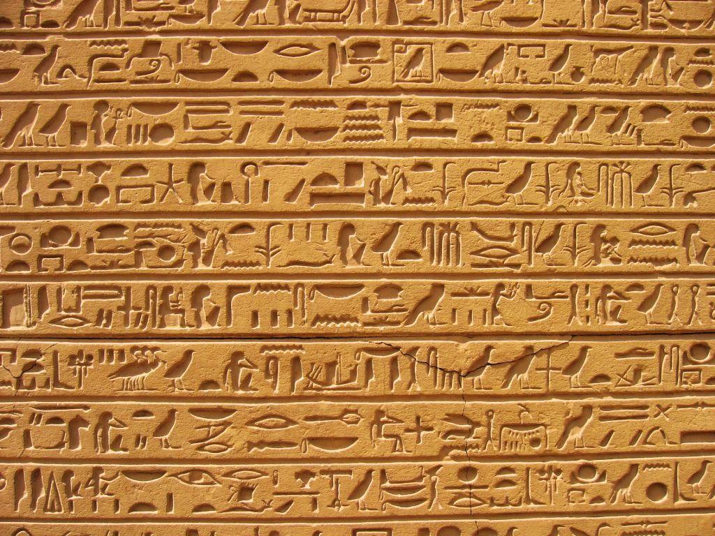 Pix For > Egyptian Hieroglyphics Wallpaper