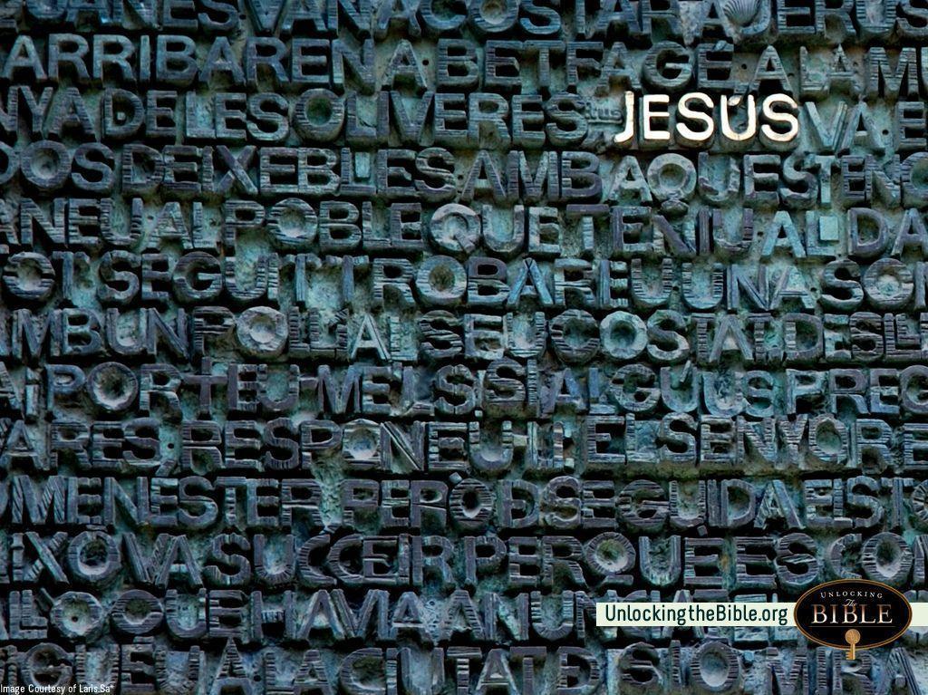 Jesus Desktop Wallpaper Image & Picture