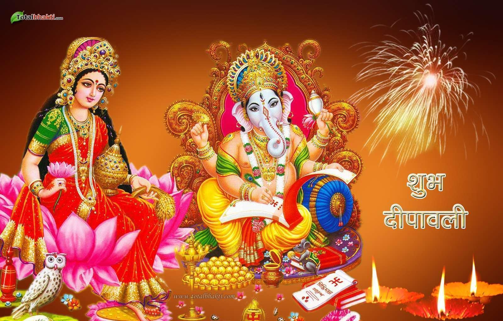 Hindu picture Lord Ganesh HD God Image, Wallpaper & Background