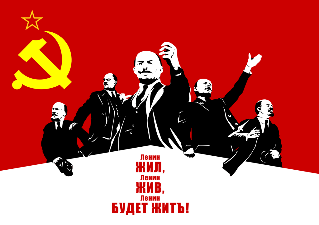 Lenin Lives