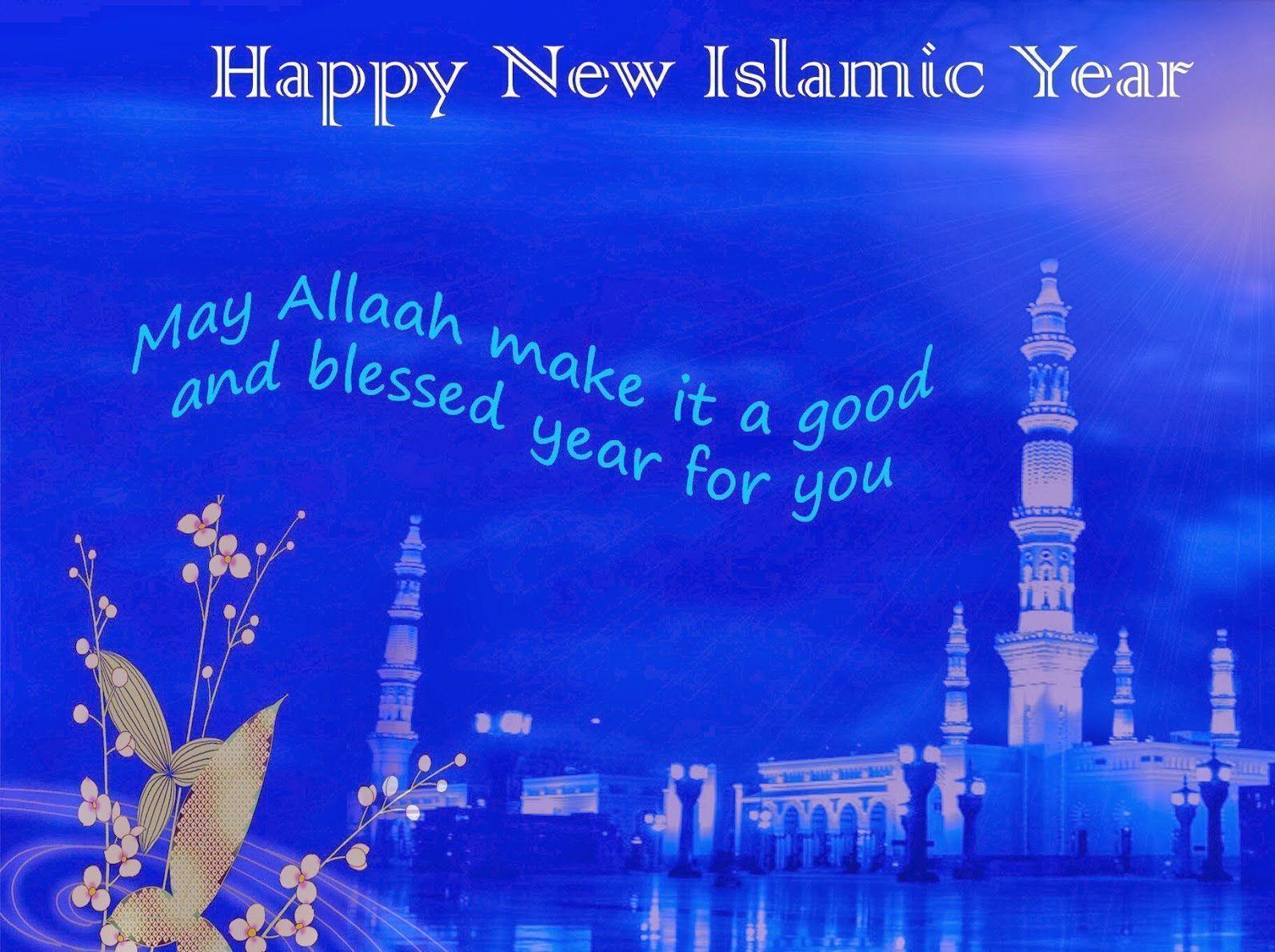 Happy New Islamic Year 1436 Quotes 2015 Wallpaper, Picture