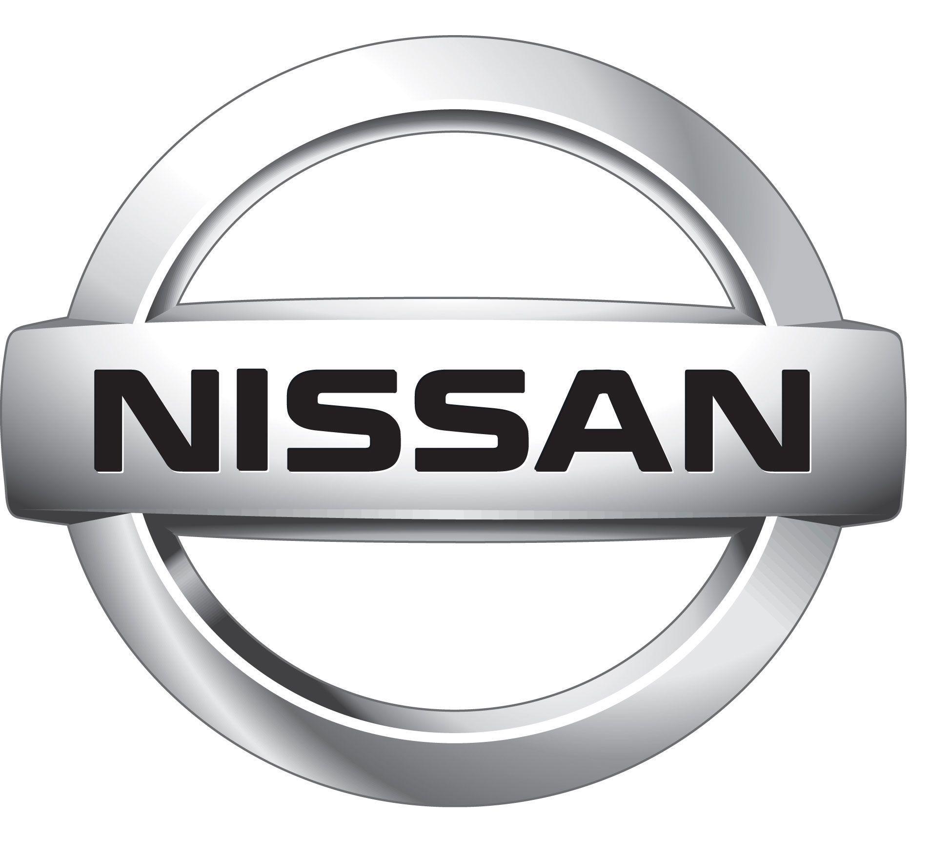Nissan Logo Wallpaper 6015 HD Wallpaper in Logos