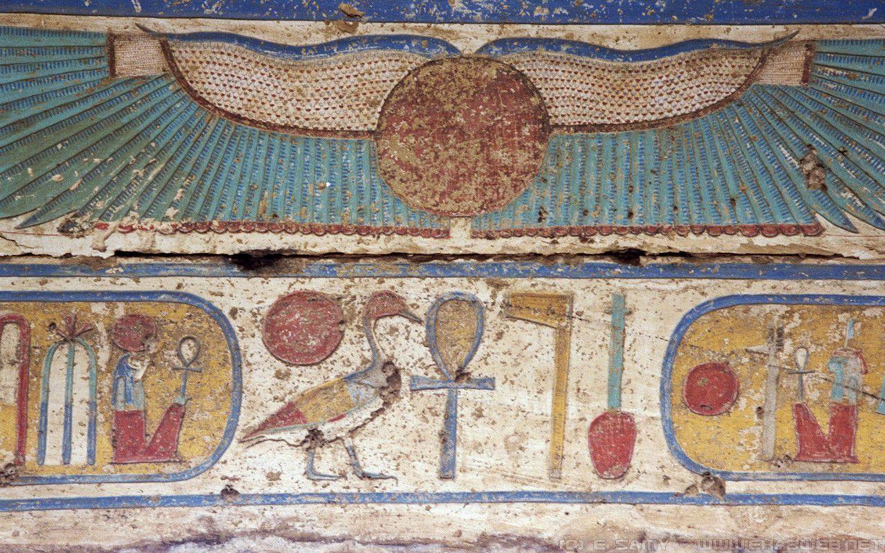 Coloured Hieroglyphics Wings Wallpaper