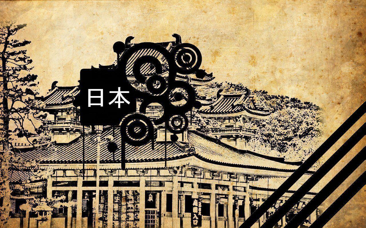 Domo Kun Random Japanese Wallpaper 1280x800 px Free Download