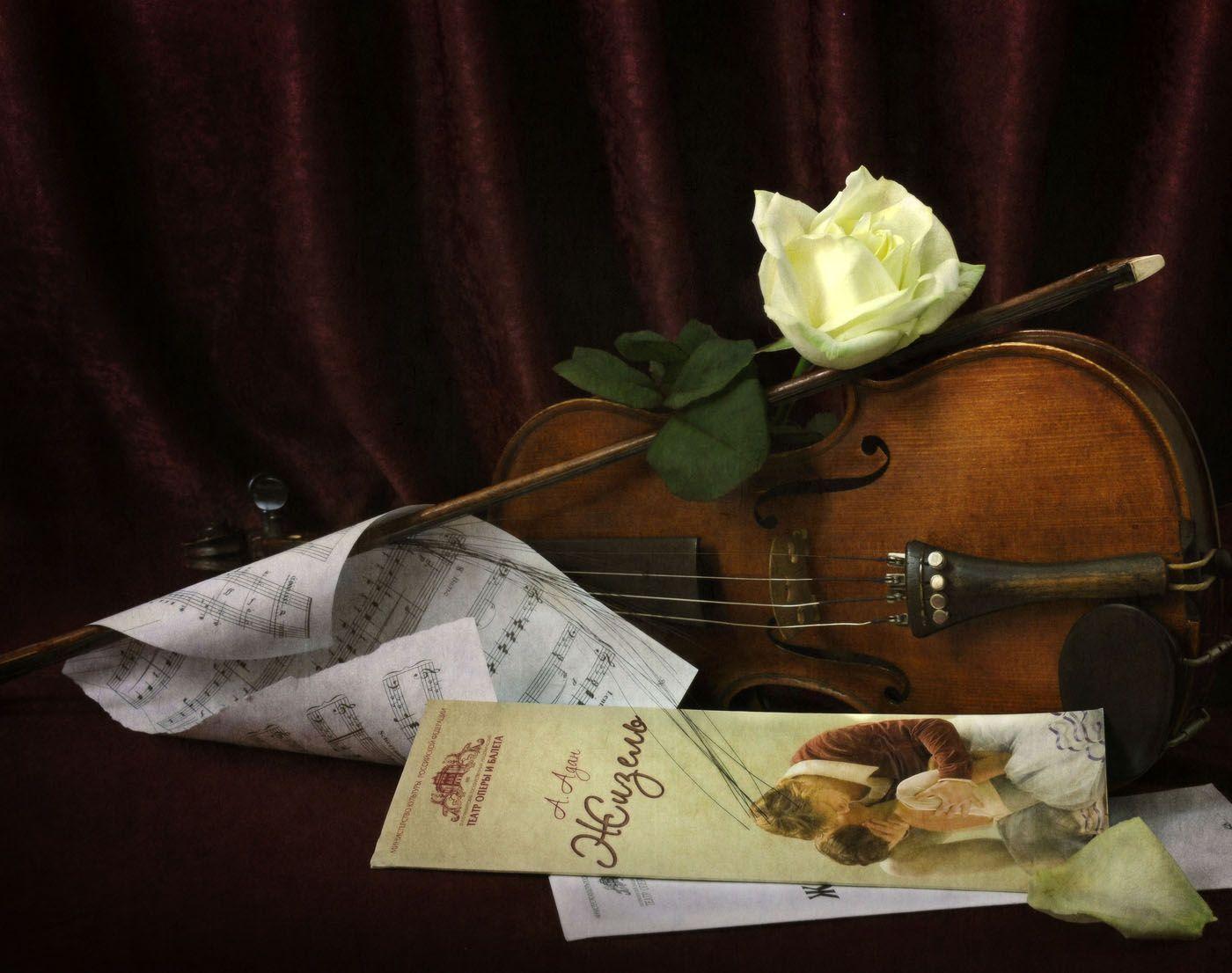 Classical Music Wallpapers - Wallpaper Cave