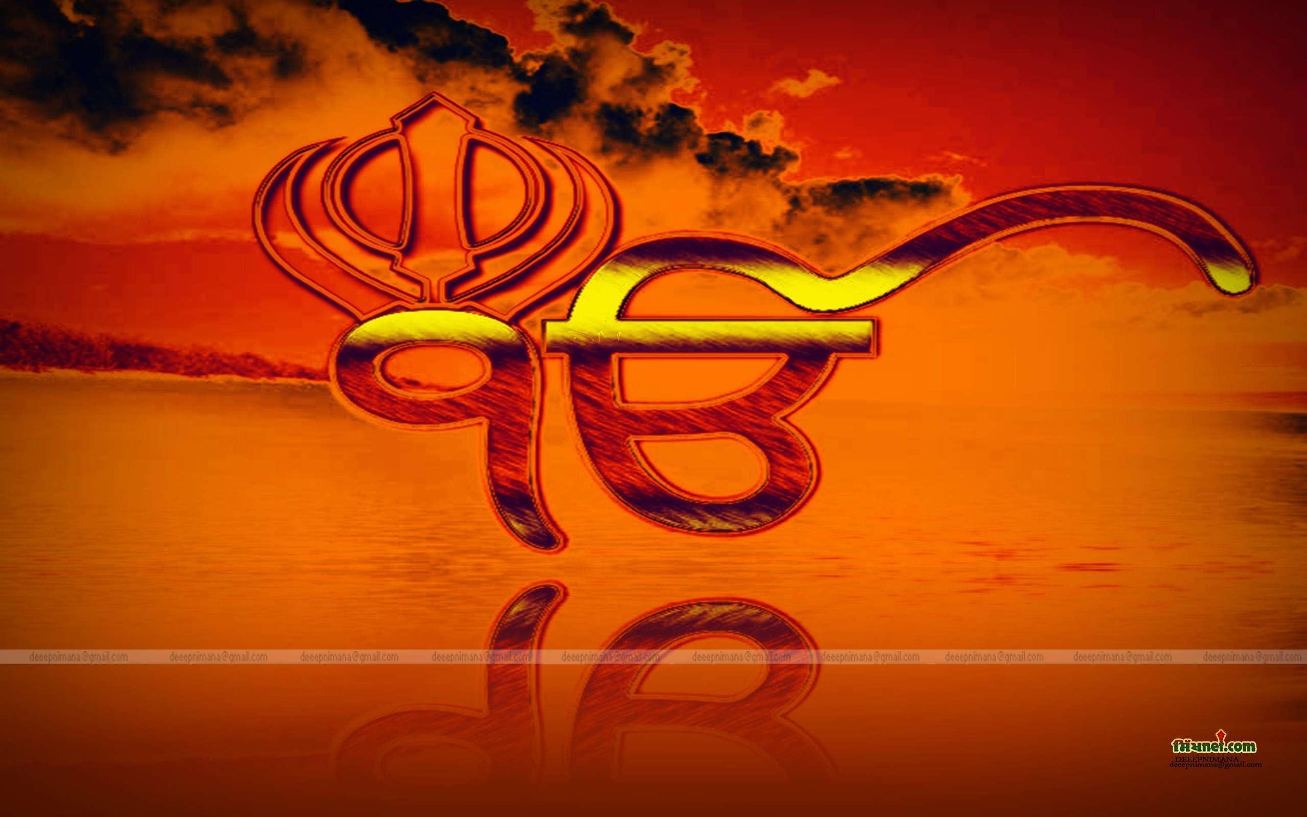 Onkar Sikh HD God Image, Wallpaper & Background SIKH