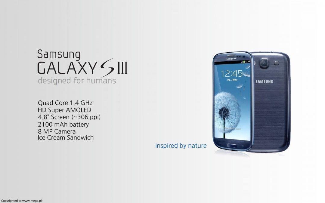 Samsung Galaxy S3 Specs HD Wallpaper HD Wallpaper