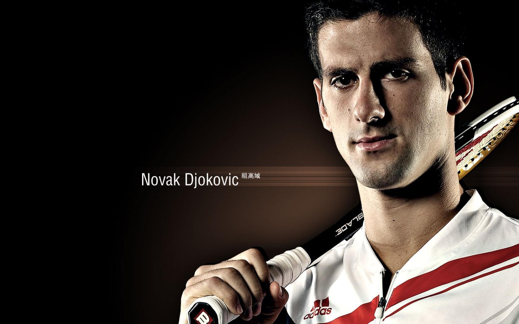 Fonds d&;écran Novak Djokovic, tous les wallpaper Novak Djokovic