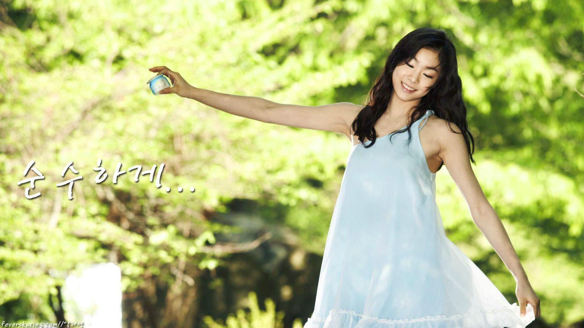 Kim Yuna Wallpapers - Wallpaper Cave