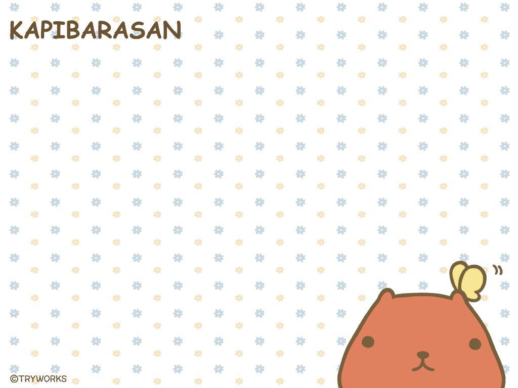 Kapibarasan Wallpaper