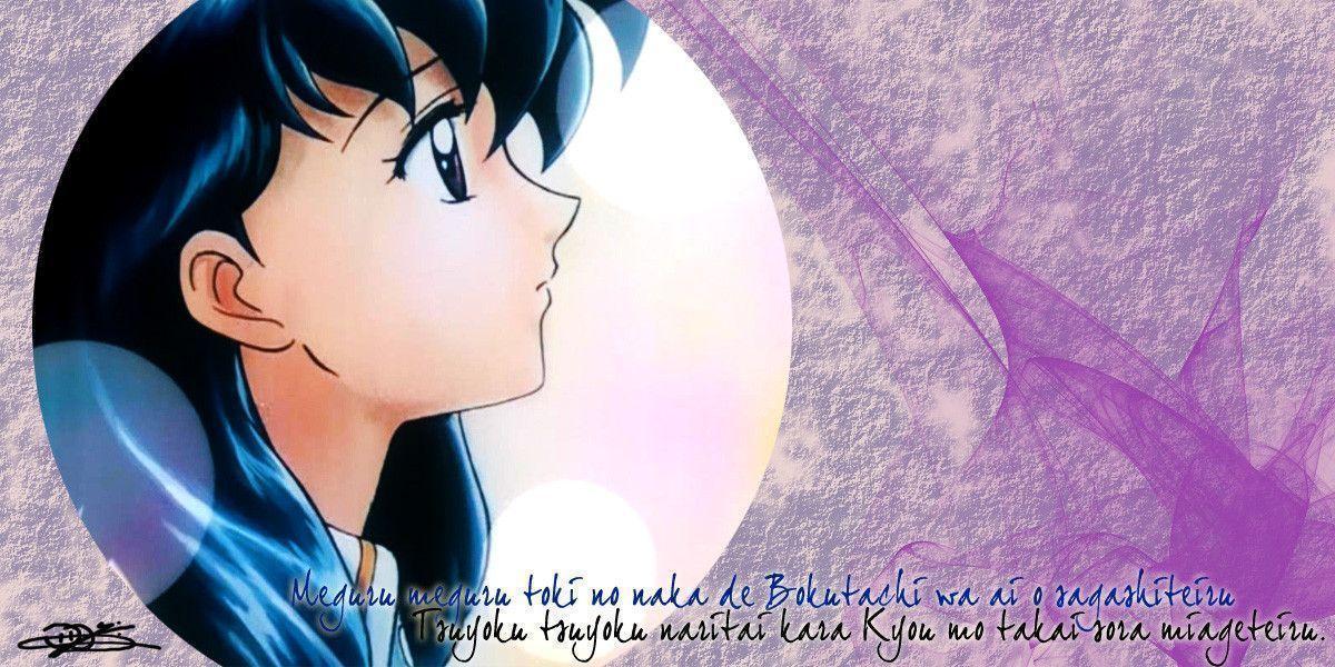 Wonderful Inuyasha Wallpaper By Dijustified HD Picture