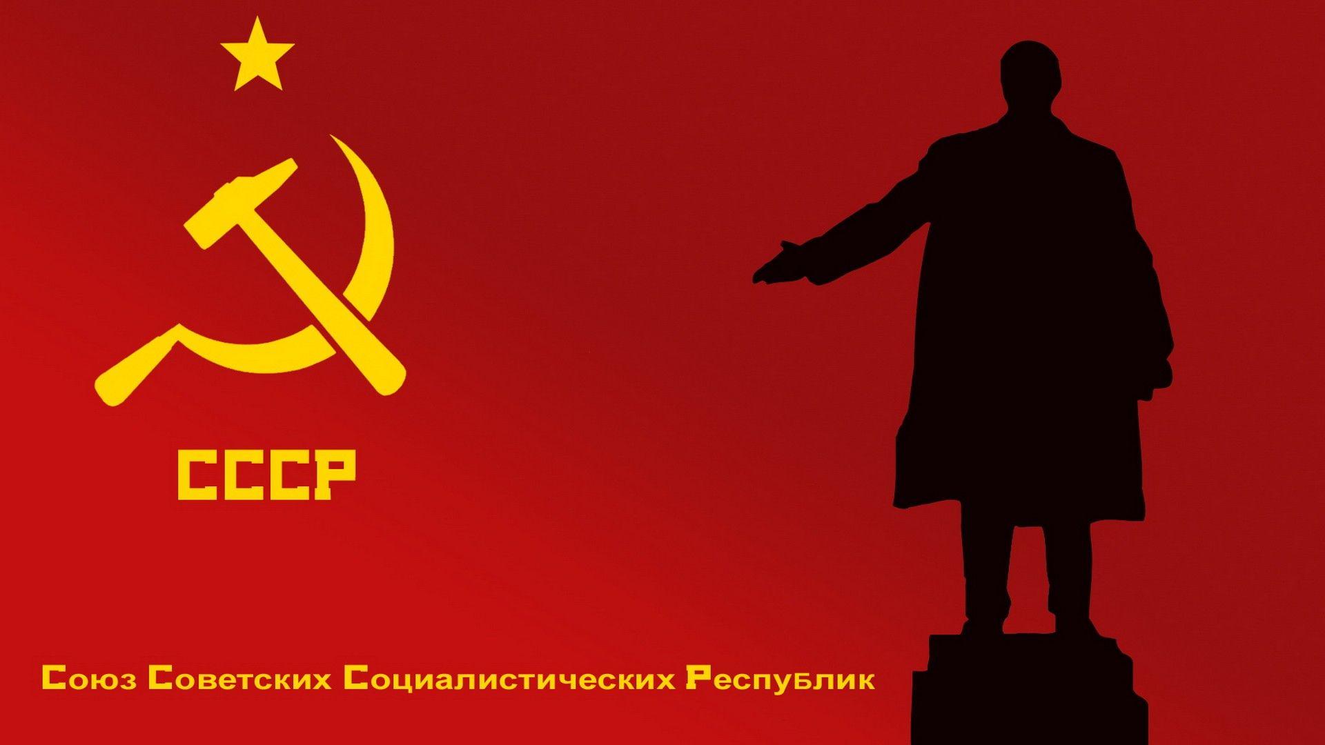 Wallpaper For > Lenin Wallpaper