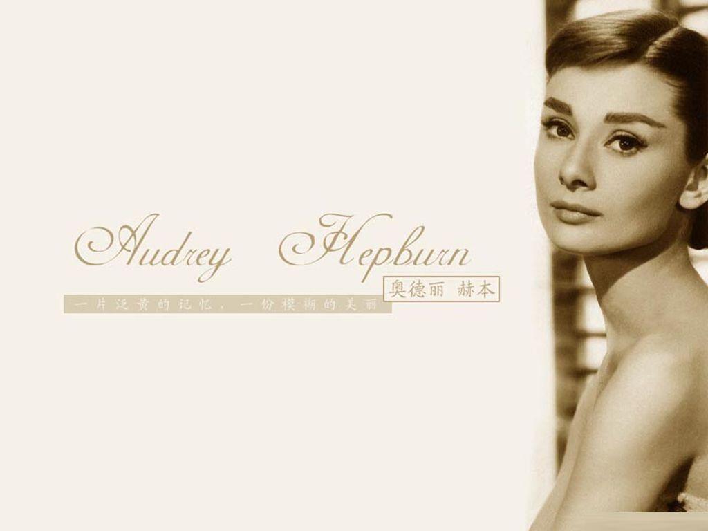 Tumblr Background Audrey Hepburnwallpaper Audrey Hepburn X X