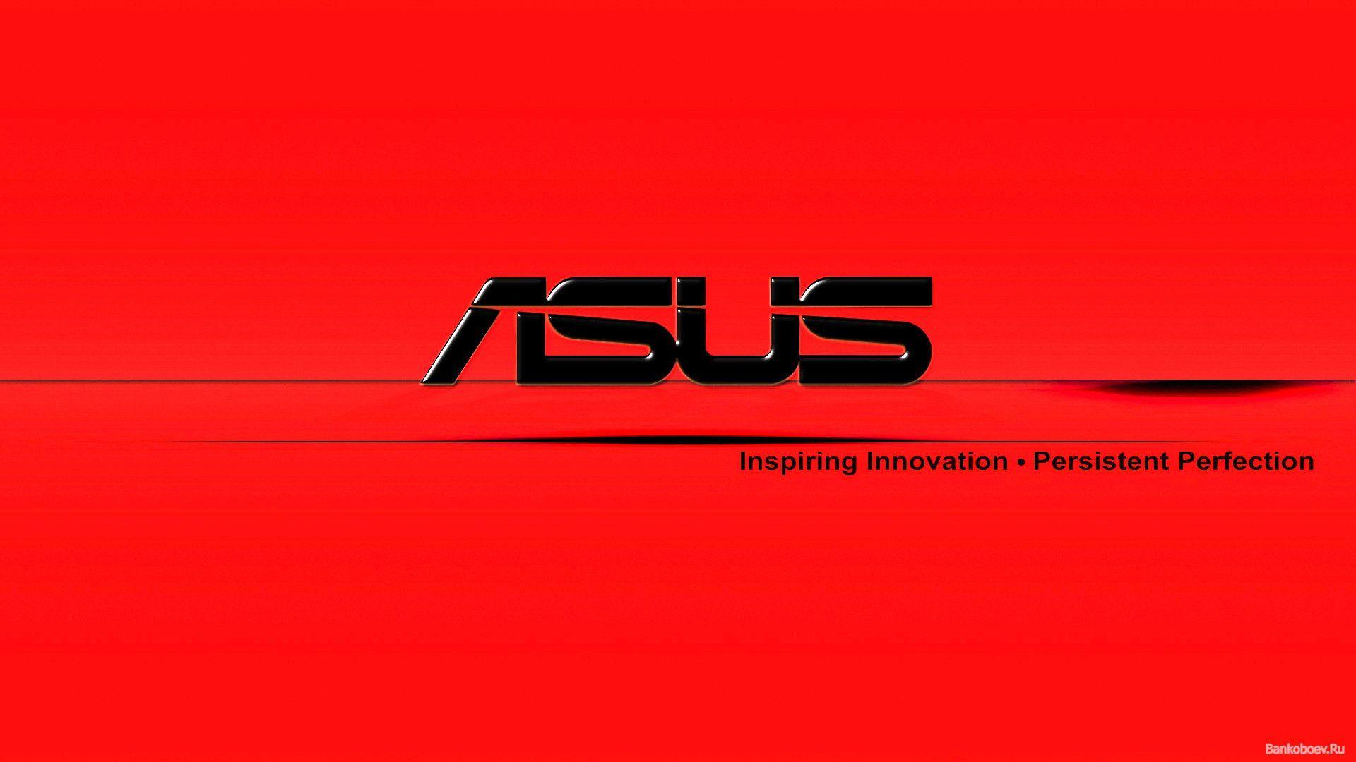 Asus Logo Wallpaper