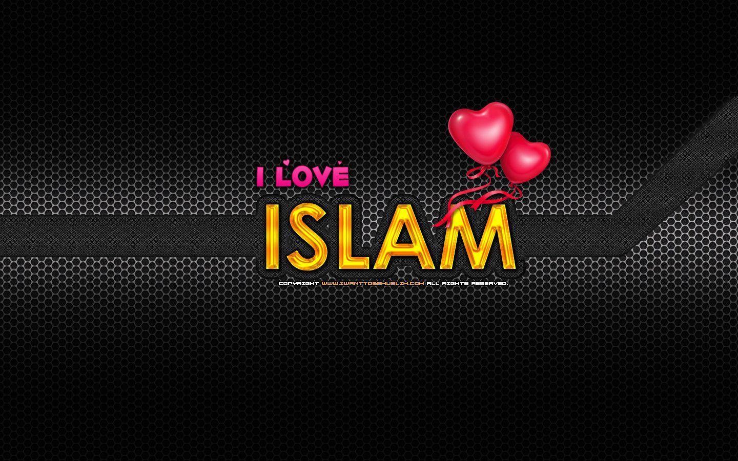 HD Islamic Wallpaper By I WANT TO BE MUSLIM