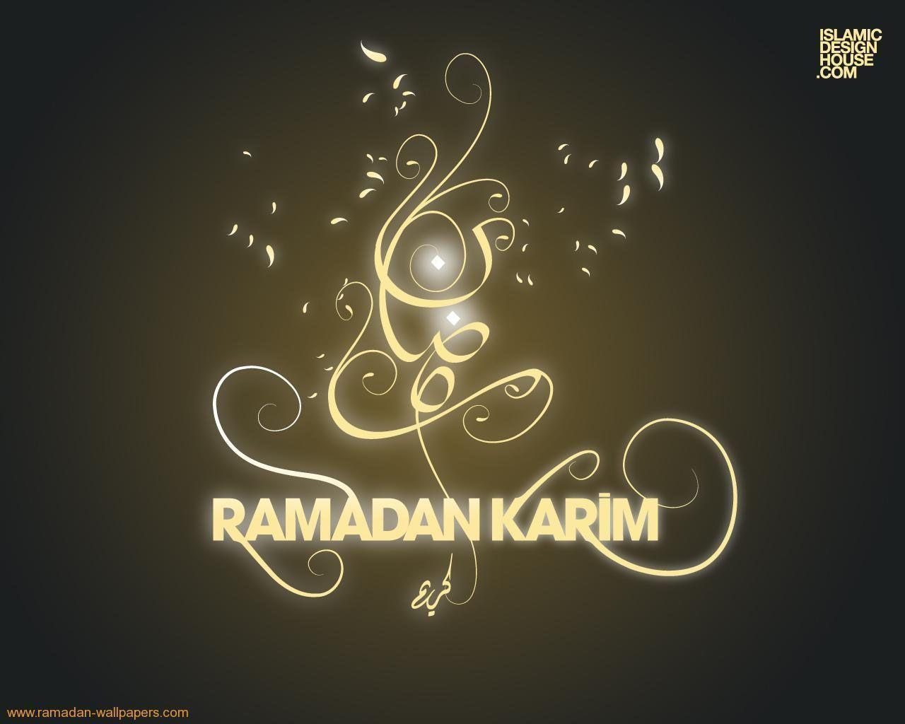image For > Ramadan Mubarak In Arabic Text