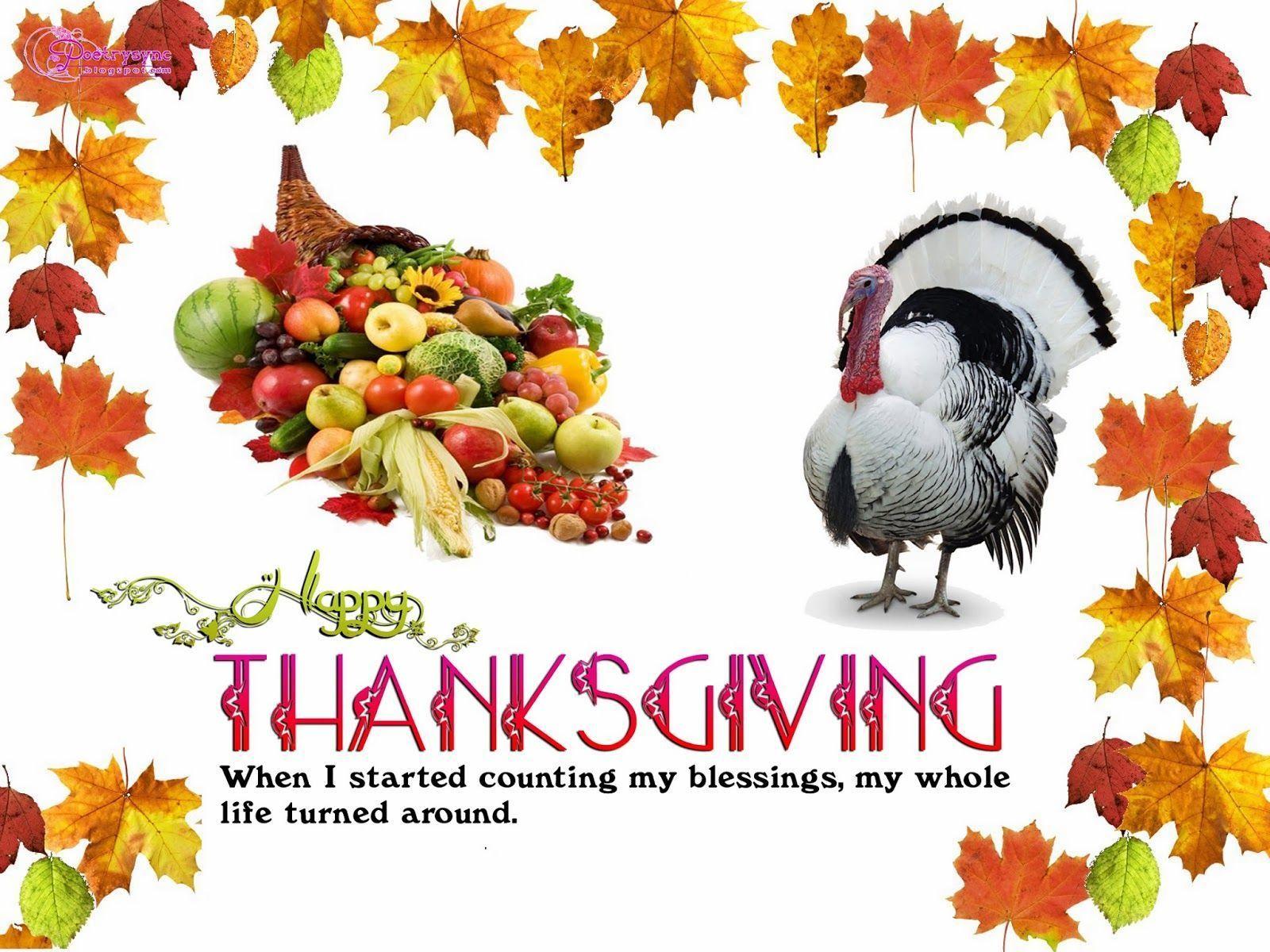 funny thanksgiving day quotes