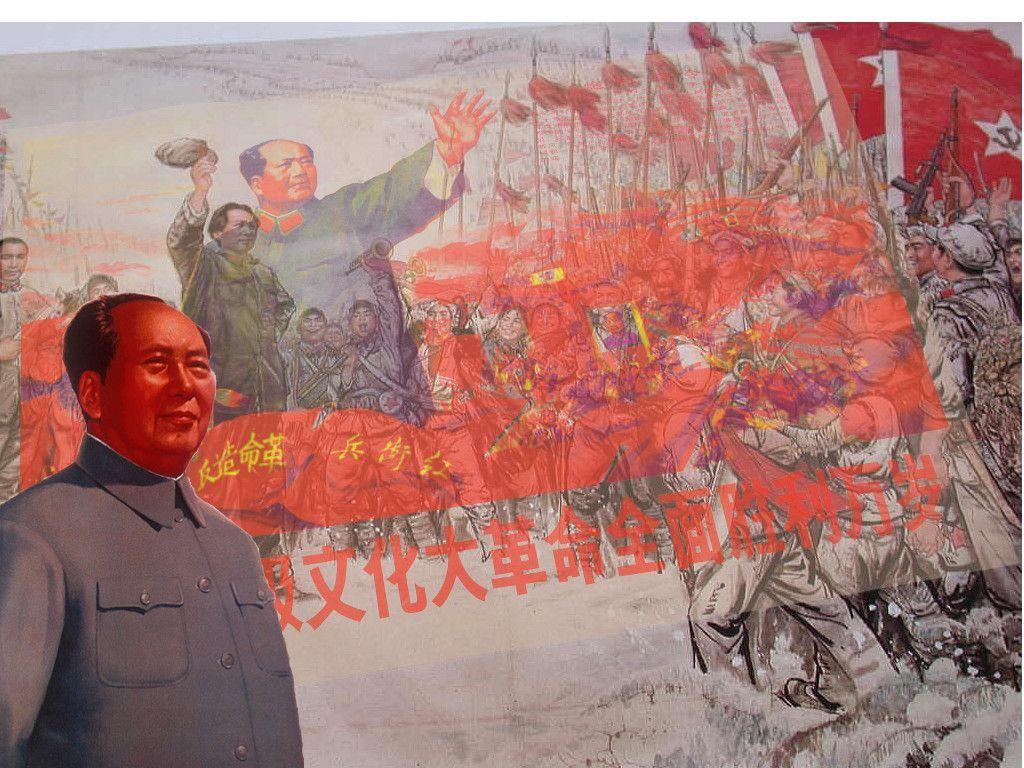 BNW Mao Zedong People&;s Republic of China ENGLISH AND