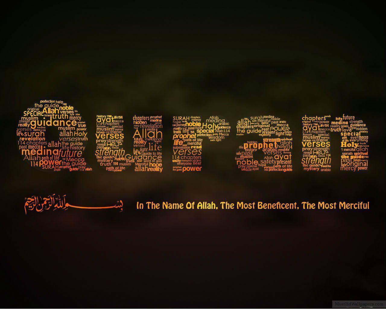 Quran Beautiful Wallpaper. Most HD Wallpaper Picture Desktop