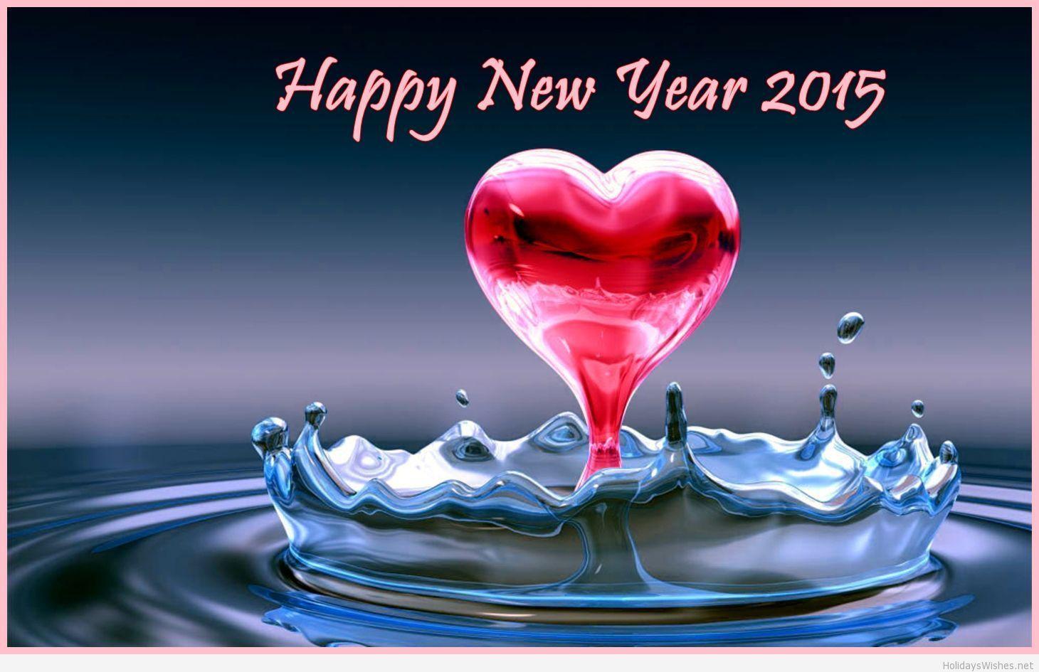 Awesome 3D love wallpaper new year 2015