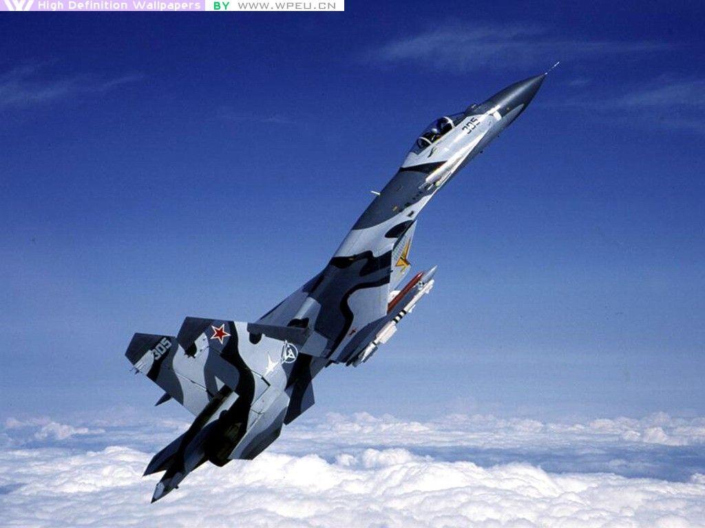 Military / Air Force / Russian Air Force_High Definition