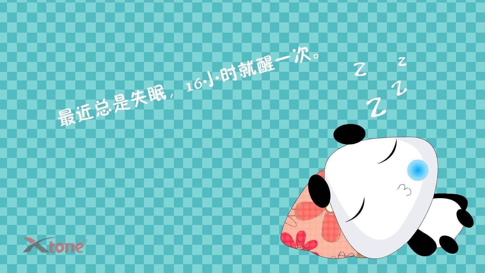 Wallpaper For > Cute Panda Cartoon Wallpaper