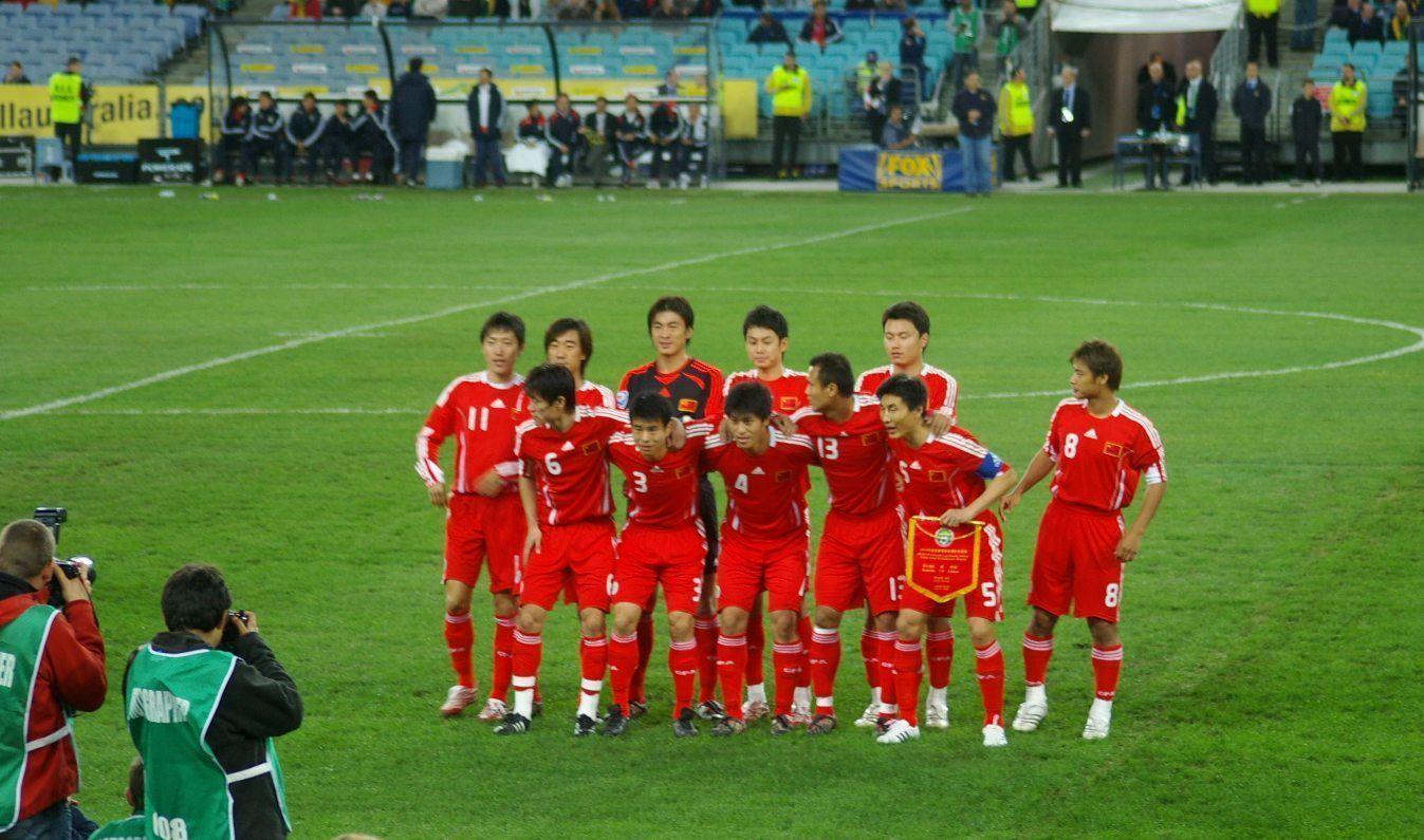 China_national_football_team_