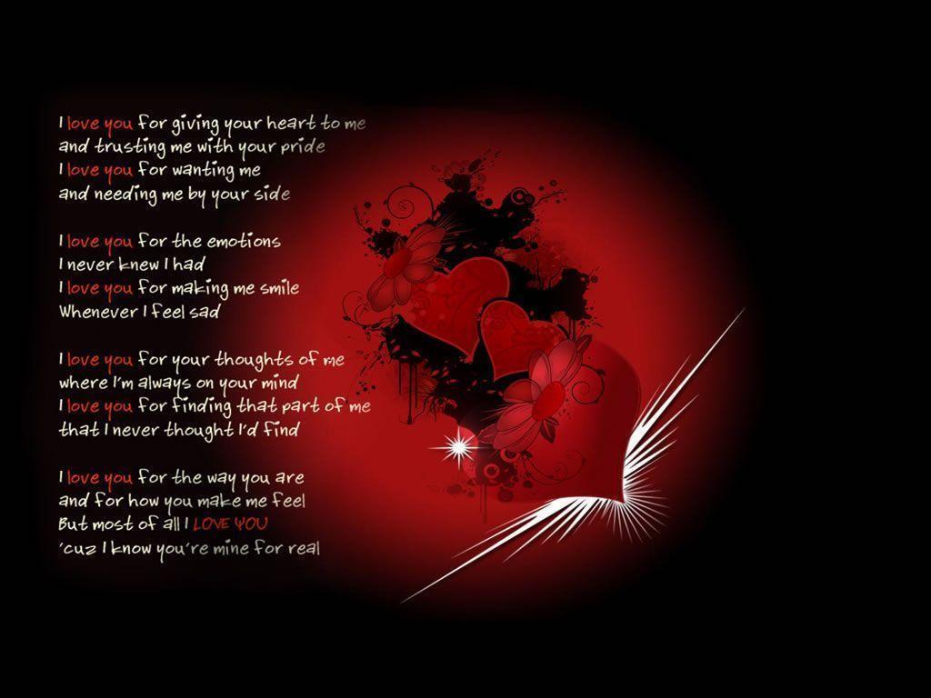 Wallpaper of the day: Love Poems