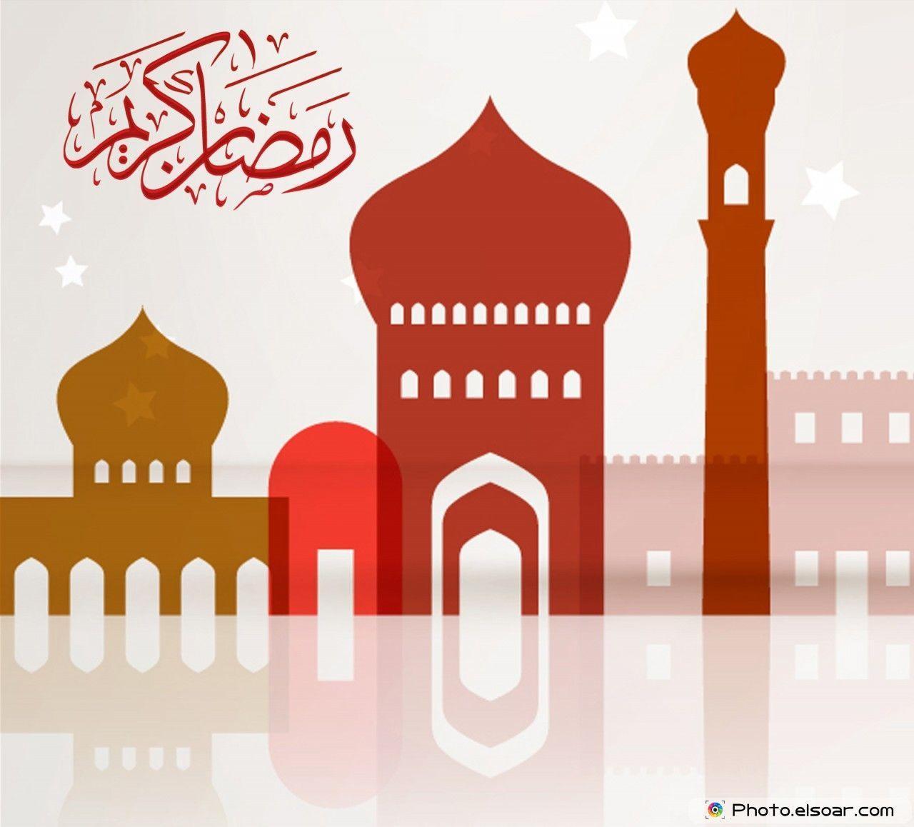Ramadan Mubarak Simple Greeting Cards