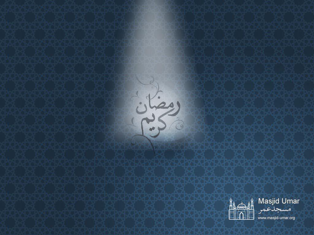 pixel image of eid mubarak February 2015