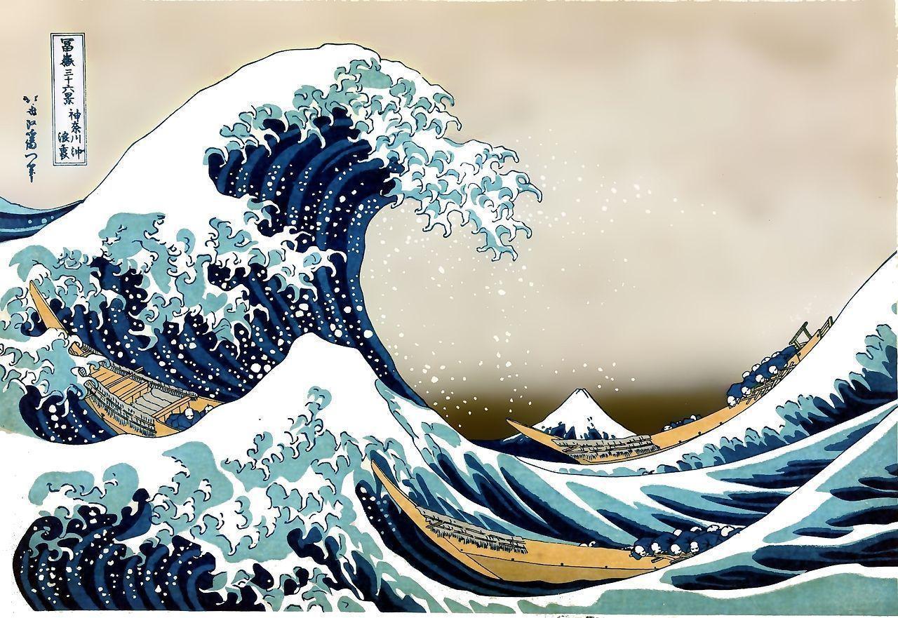 Pix For > Great Wave Of Kanagawa
