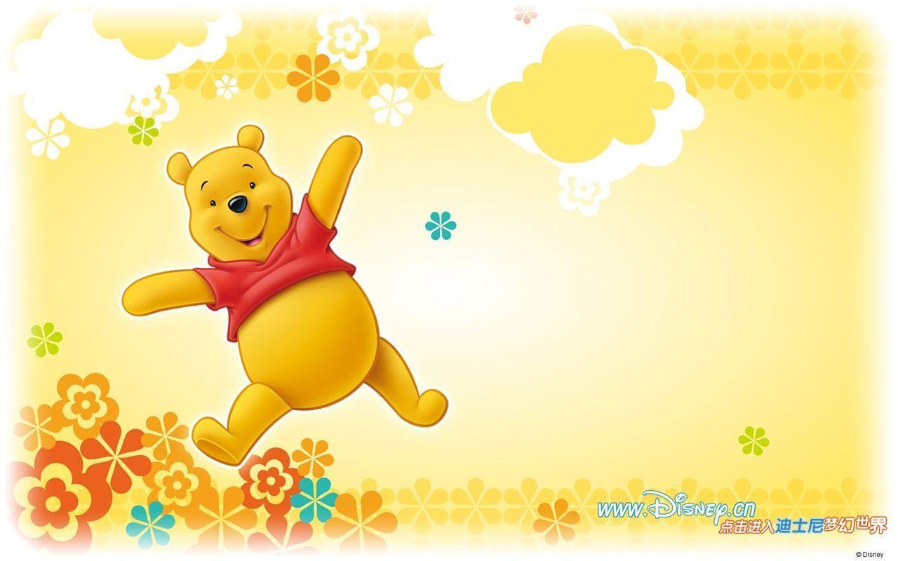 image For > Cute Pooh Bear Wallpaper