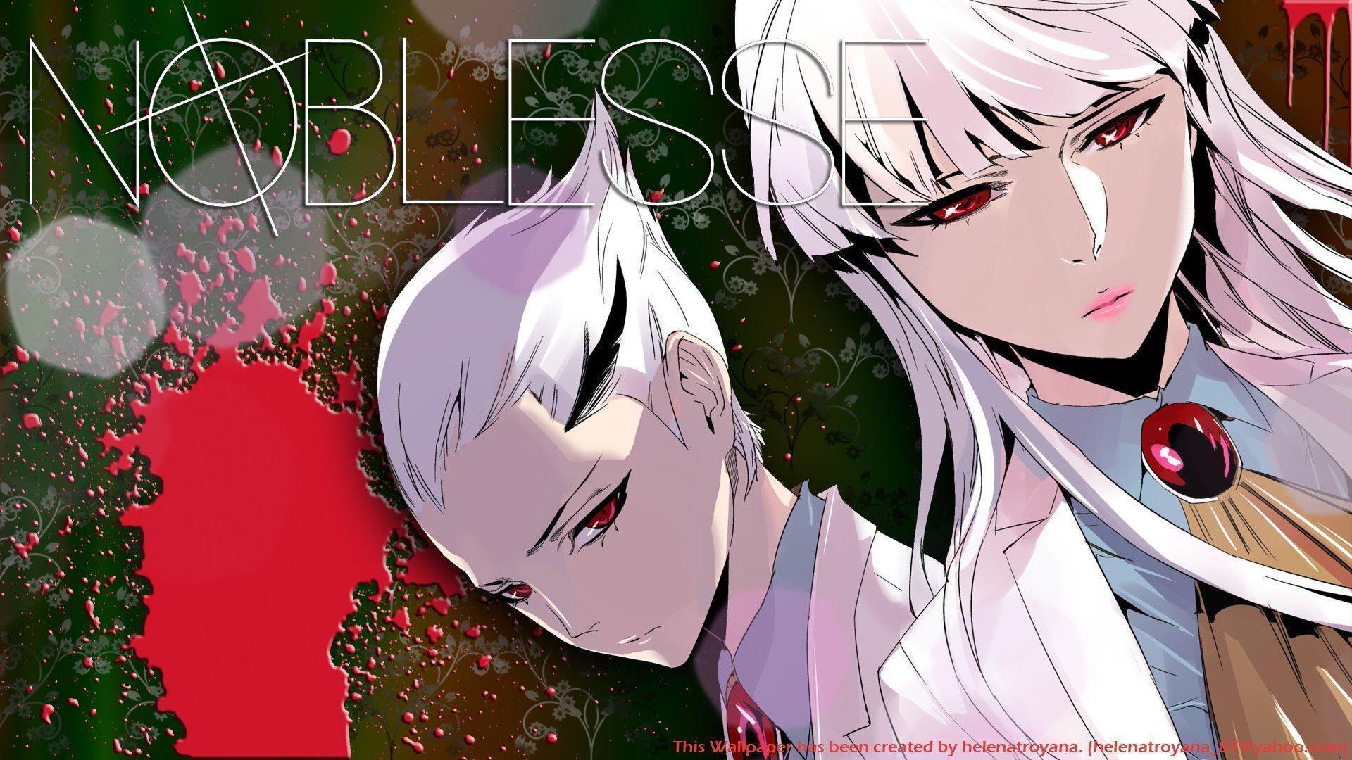 Noblesse Wallpapers - Wallpaper Cave
