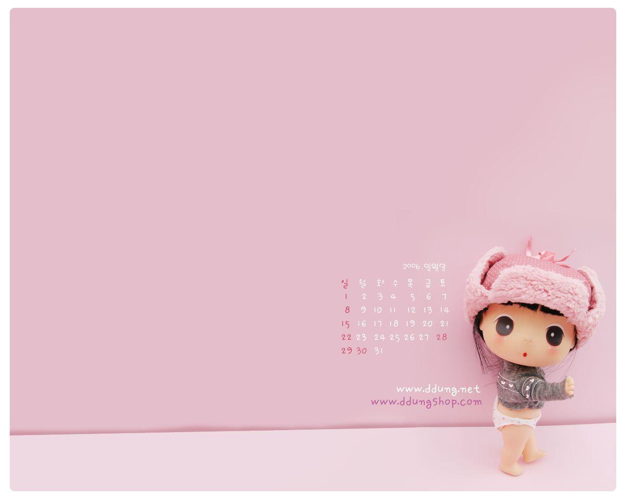 Wallpaper For > Wallpaper Pink Cute For Desktop