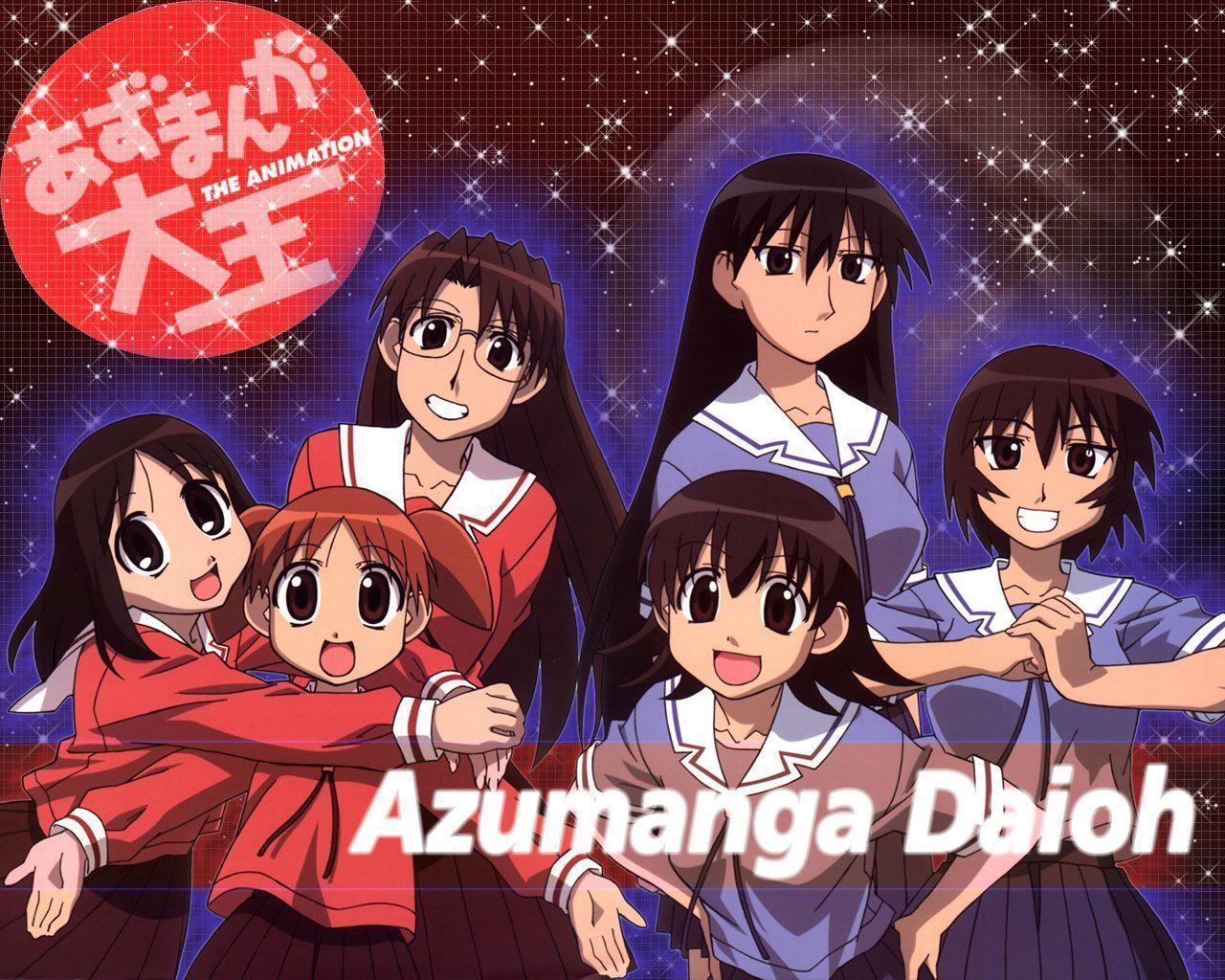 Azumanga Daioh Wallpapers - Wallpaper Cave