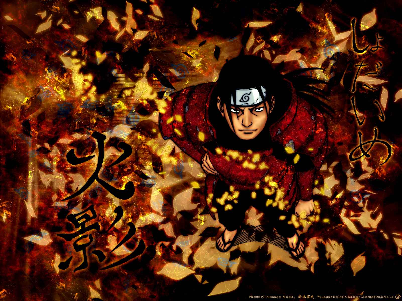 Shodaime Hokage Naruto Wallpaper