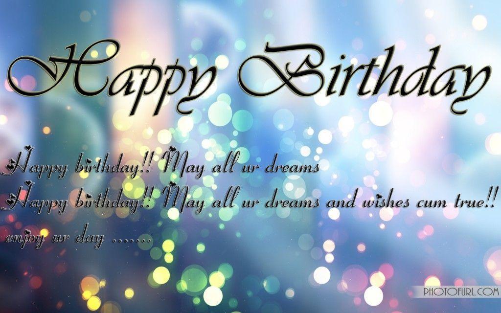 Happy birthday wallpaper with name HD