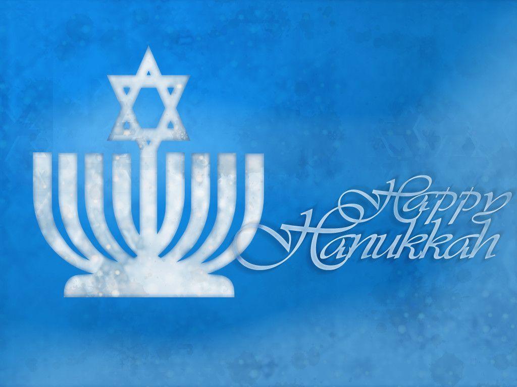 Free Hanukkah desktop wallpaper