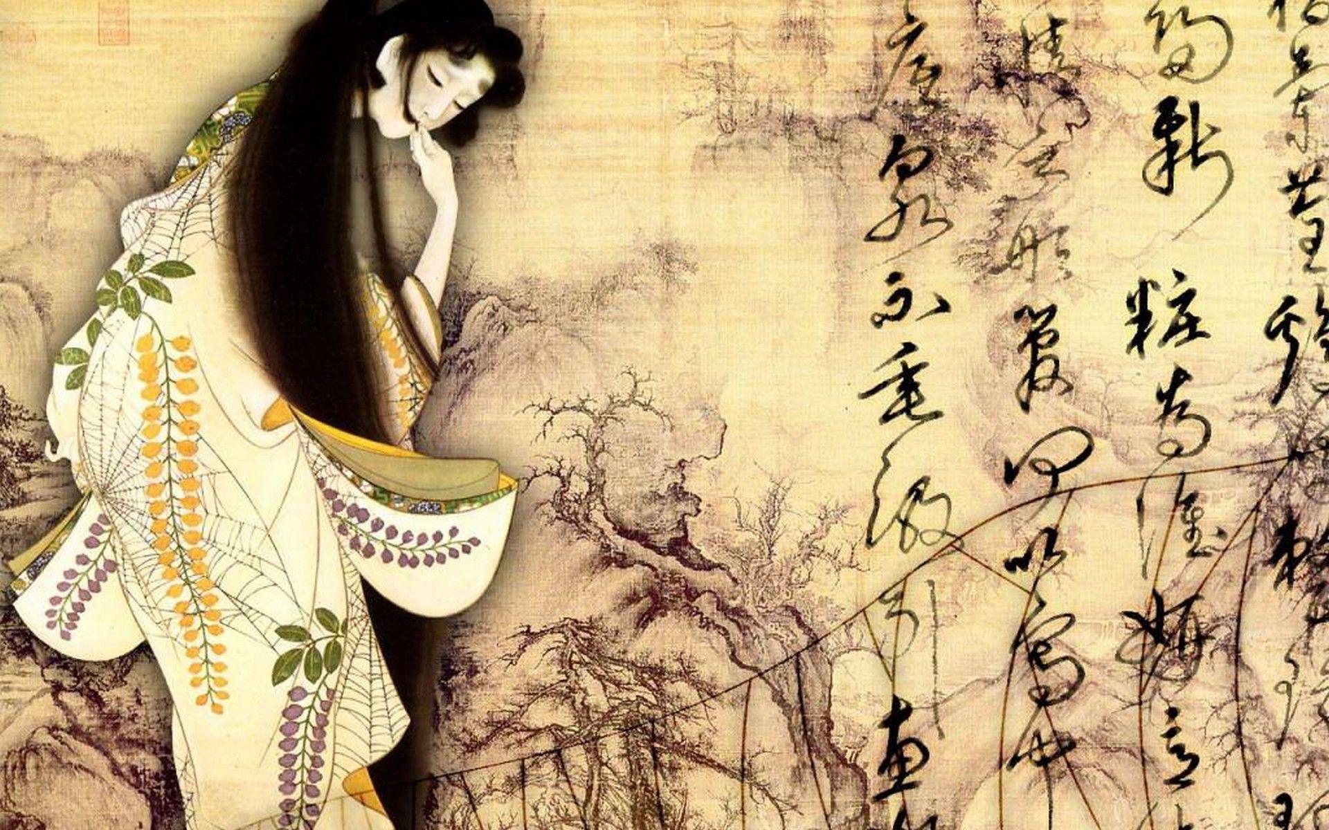 Free Artwork of A Geisha Wallpaper, Free Artwork of A Geisha HD