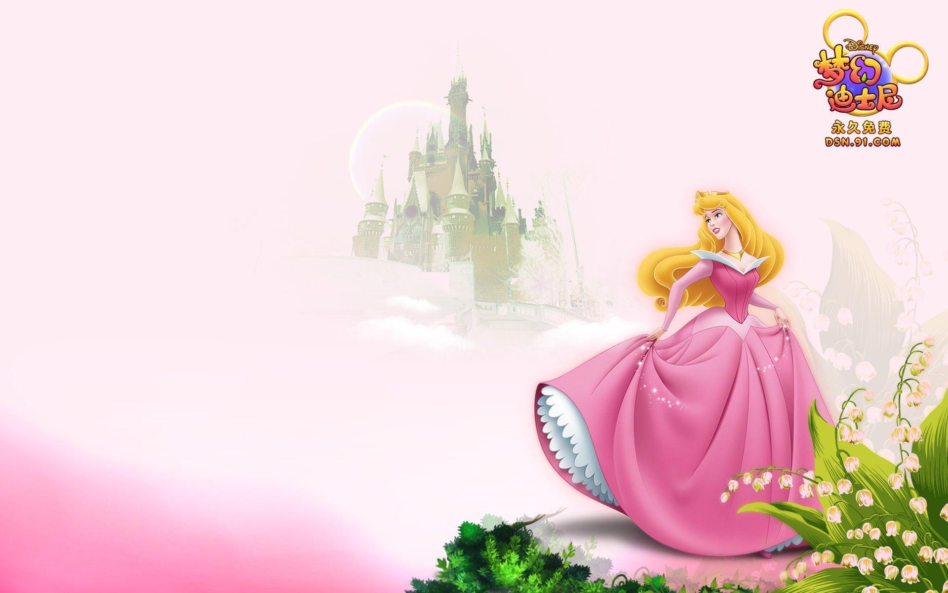 image For > HD Disney Princess Background