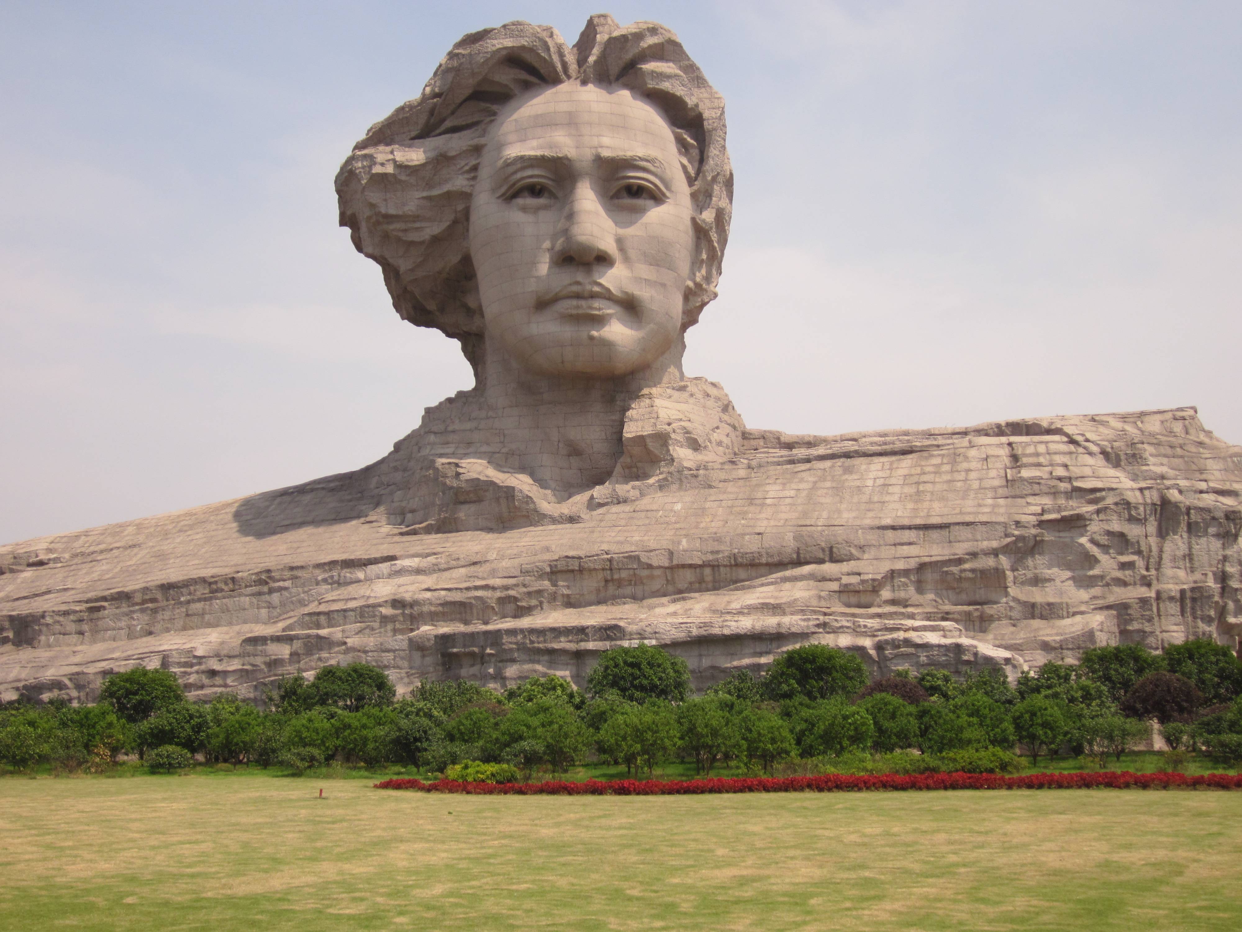 Mao Zedong youth art sculpture