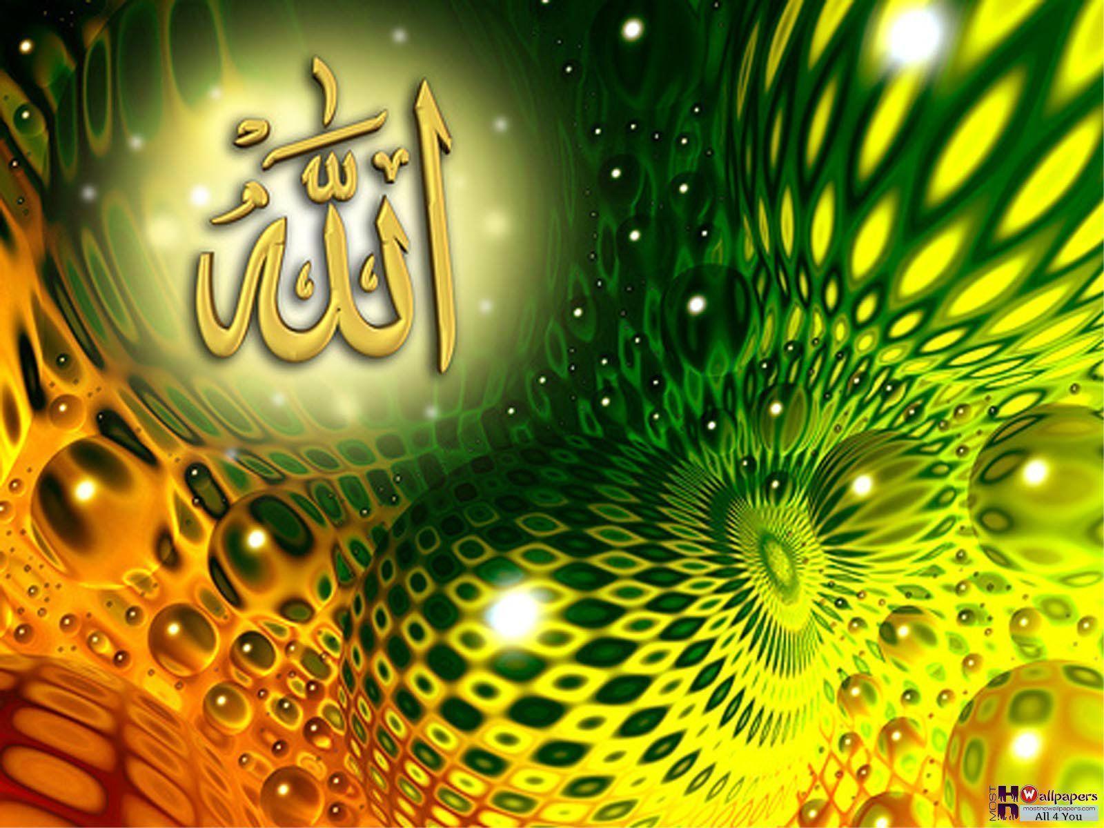 Beautiful ALLAH Wallpaper. Most HD Wallpaper Picture Desktop