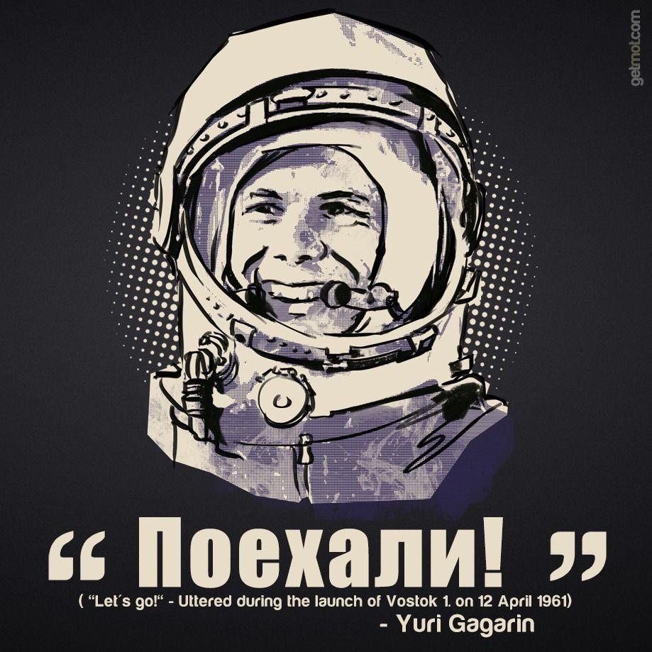 Happy Yuri Gagarin Day Comrades!