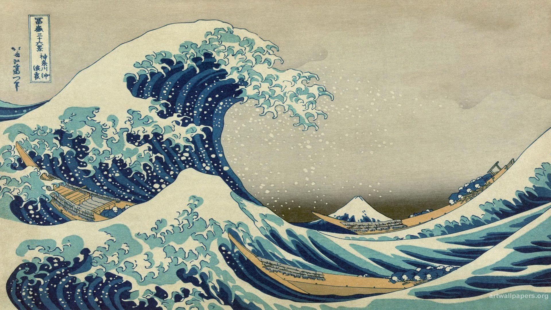 Hokusai Katsushika Widescreen Japanese Art Wallpaper