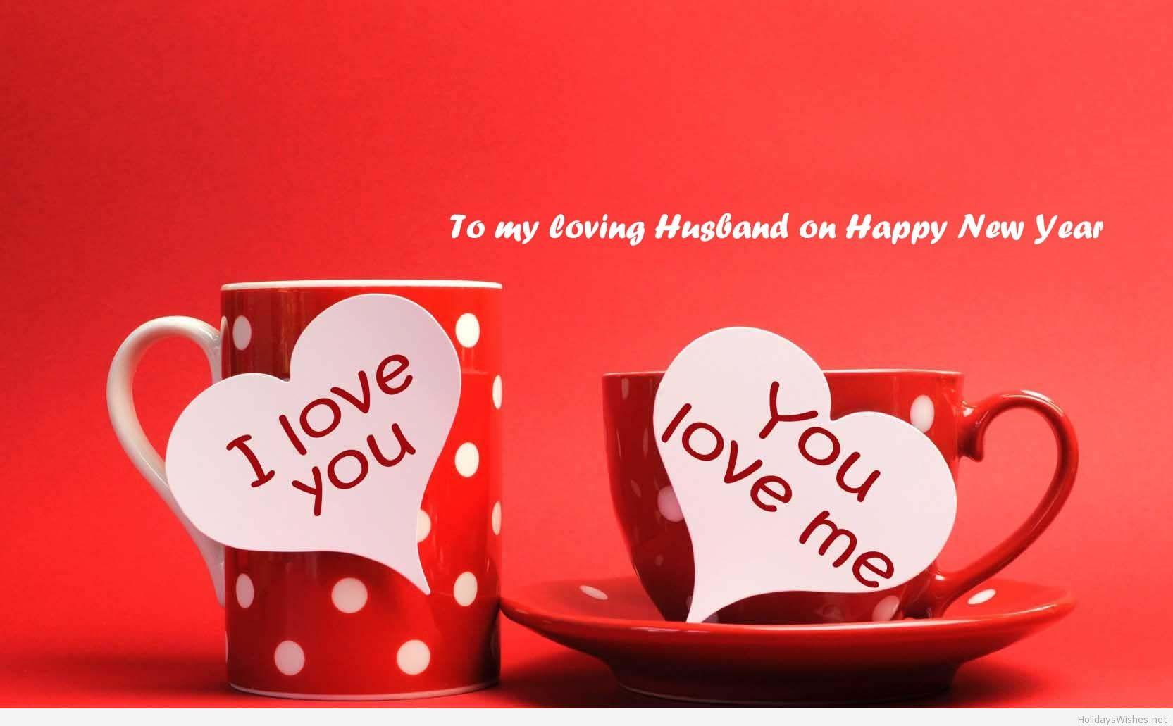 Happy new year love wallpaper 2015 HD for husbands